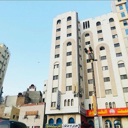 Hotel Burj Al Diyafa Mubarak Mekka Kültér fotó
