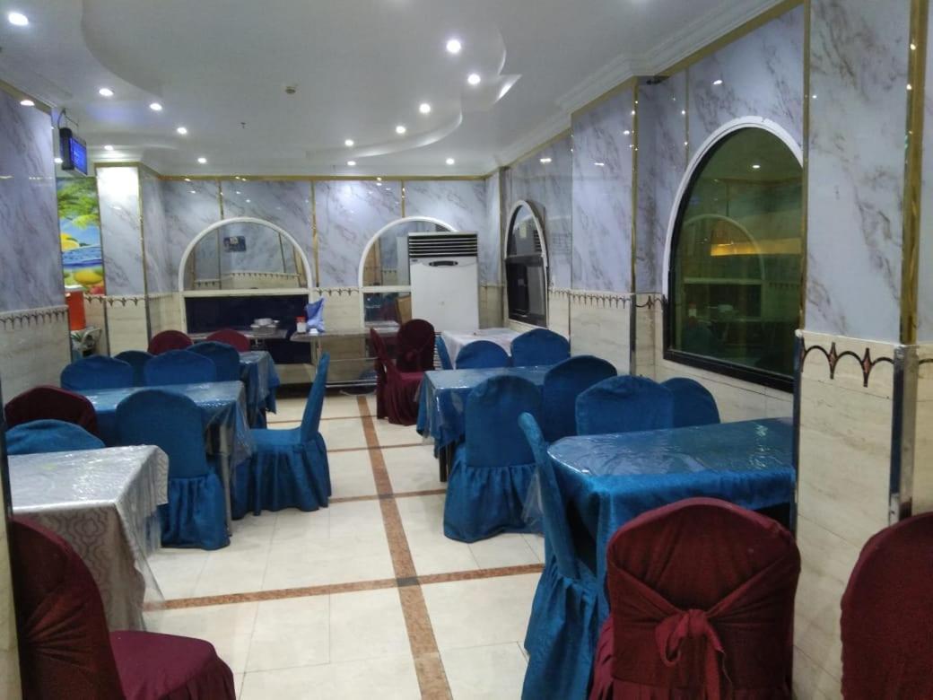 Hotel Burj Al Diyafa Mubarak Mekka Kültér fotó