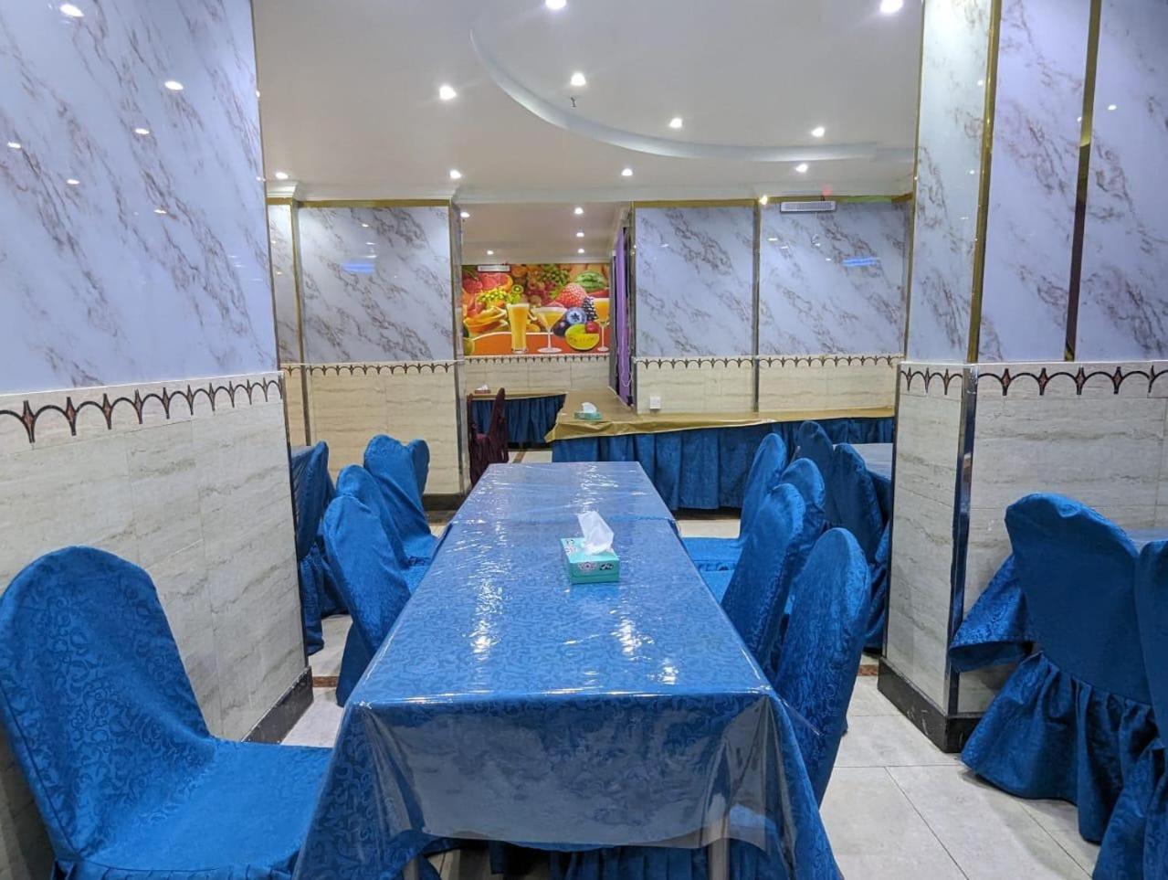 Hotel Burj Al Diyafa Mubarak Mekka Kültér fotó