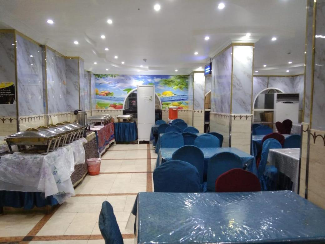 Hotel Burj Al Diyafa Mubarak Mekka Kültér fotó