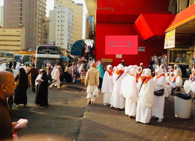 Hotel Burj Al Diyafa Mubarak Mekka Kültér fotó